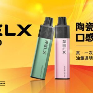悅刻 RELX GA8000口 精工打造震撼心靈的擊喉勁道 領銜定義如緞面般柔順的吸吮層次 每一口都是跨越平庸的感官巔峰 台灣現貨